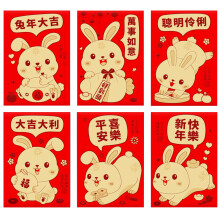 Sobres rojos para dinero de la suerte Hong Bao, Año de la Serpiente con estampado de lámina en relieve de dibujos animados, sobres rojos para