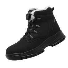 Work Boots Mens Lined Winter Boots Bronze UK 10 Non Slip Outdoor Snow Trekking Shoes