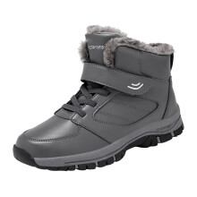 Winter Boots Men's Thermal Lined Waterproof Outdoor Hiking Shoes Ergonomic Non Slip Ankle Boots Grey UK 9
