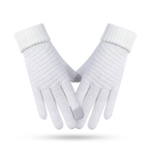 Dehnbare Winterhandschuhe für Erwachsene, warme Winterhandschuhe mit atmungsaktivem Material, Touchscreen-Thermohandschuhe mit elastischem Bündchen