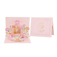 Mothers' Day Greeting Card With Envelope Floral Design Birthday Anniversary Mom Gift
