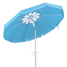 Parasol Przeciwsłoneczny Plażowy, , Z Kotwicą, Turystyczny
