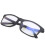 Γυαλιά Clear Vision για ανακούφιση από την κόπωση των ματιών, ρυθμιζόμενο κατά του μπλε 4
