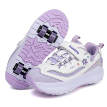 Kids Roller Skate Shoes Unisex Purple UK 12.5 Embroidered Flowers Quad Skates With Retractable Rear Wheels