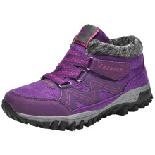 Snow Boots For Women And Men Waterproof Winter Hiking Boots Purple UK 6 With Cotton Lining AntiSlip