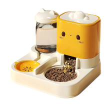 Cat Feeder Automatic Kitten Feeder With App Control PP Plastic Pet Meat Dispenser Desiccant Bag Ice Pack Pink Model