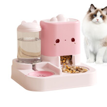 Automatic Cat Feeder Pet Food And Water Dispenser Large Capacity Pink For Cats Dogs Puppies Kittens