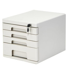 File Cabinet Organizer for A4 Documents, 4Layer Desktop Storage with Drawers, Home Office