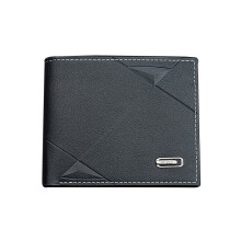 Man Billfold Skórzana Portmonetka Z Zipperem I Kieszonkami