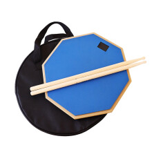 12 Inch Drum Pad and Sticks Set  Portable, NonSlip, Lightweight, ShockAbsorbing Drum Practice Pad for Beginners