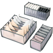 Durable Non-Woven Fabric Mesh Underwear Organizer, Three-Piece Set for Closet Dormitory Storage, Foldable Bra Socks Panties Storage Box, Easy Cleaning