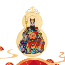 Tai Sui Feng Shui Amulet Card, Tai Sui Blessing Card, HandPainted Design