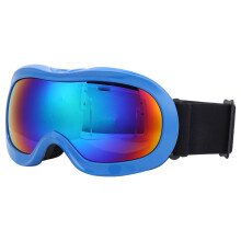Gafas de esquí y snowboard con montura de TPU suave para hombre y mujer, diseño para usar sobre gafas graduadas, cómodas almohadillas de esponja,