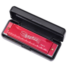 10Hole 20Tone Chromatic Harmonica in Key of C for Professionals and Students