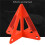 Parking Sign Tripod 3 Piece Red Car Warning Triangle Set Emergency Roadside Triangular Light For Car 4