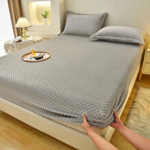 Double Fitted Sheet Deep Fit For Double Beds 200x220cm Breathable Fade Resistant Easy Care