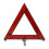 Emergency Breakdown Warning Triangle 3Piece Foldable Tripod Red Reflective Night Road Safety For Car 1