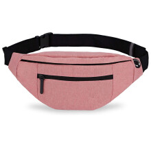 Riñonera cruzada, riñonera con bolsillos con cremallera, bolso para teléfono con correa ajustable, carteras perfectas para tener las manos libres