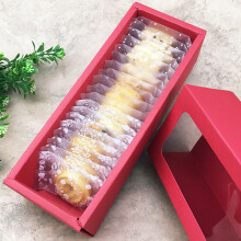 Stabile Bäckereikartons mit Sichtfenster, Magnetverschluss, Geschenkboxen für Weihnachten, Luxusartikel, Kleidung (100% Neuware)