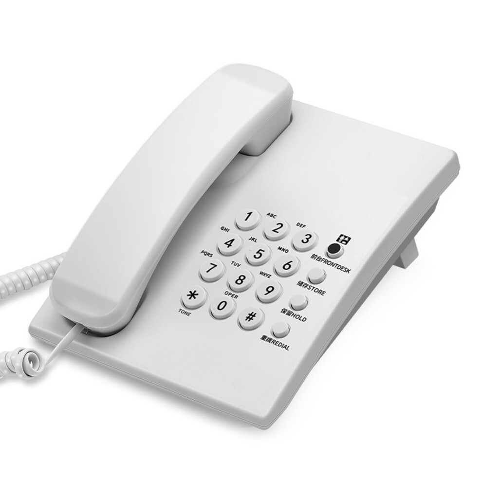 Corded Desk Phone Large Keypad Mountable With Call Hold Capability Seniors Friendly Basic Desk Telephone White 9323874538631