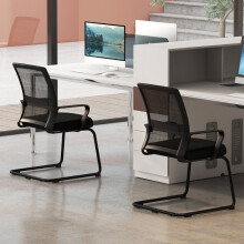 Chaise d'invité avec support lombaire, piètement luge et siège rembourré, chaise de conférence noire