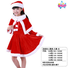 Déguisement de Père Noël pour enfants, tenue de Noël traditionnelle avec poches fonctionnelles, bordure en fausse fourrure, facile à porter,