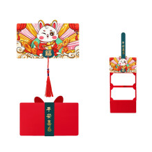 Juego de sobres rojos chinos tradicionales con detalles en lámina dorada Sobres rojos del Año Nuevo Chino Sobre rojo para dinero con bendiciones