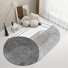 Oval Hallway Rugs Non Slip Kitchen Runner Mat 60 X 90 Cm Gray White Modern Geometric Stripes Low Pile Washable