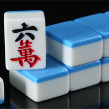 Chinese Mahjong, Chinese Mahjong Game Set, 136 Resin Tiles, Green, 46/48/50 mm (46mm), 46mm Blue