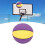 Basketball, verschleißfest, langlebig, sicher, 12