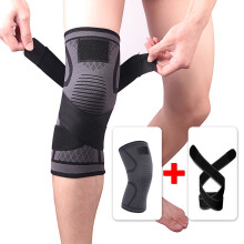 1PC Sport-Knieschoner mit elastischem Stützgürtel,