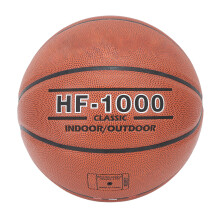 Indoor Outdoor Basketbälle PU-Basketball Größe 7