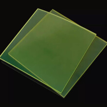 Silicone Rubber Sheet, Polyurethane Sheet | Sizes 200x200mm, 250x250mm, 300x300mm | Thickness 110mm | 2 Pack