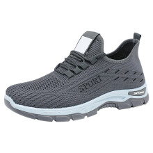 Men's Road Running Shoes SlipOn Walking Sneakers, Breathable Mesh, Lightweight Grey, UK 6.5, Gym Trainers