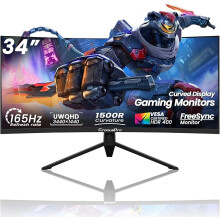 34 Inch Ultrawide Curved Monitor,165HZ Gaming Computer Monitor 1500R, 21:9 UWQHD (3440 x 1440) 1ms Response Time, AMD FreeSync