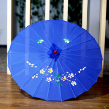 DIY Painting Paper Umbrella Size M Dark Blue Traditional Photography Prop Colorful Vintage Oil Paper