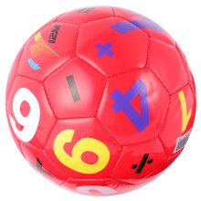 Ball Toy For Kids Football Shaped Outdoor Play Elastic Educational