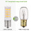 2Pcs Lâmpada Led E17 3,5W Para Micro- E Fogão 11
