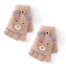 Guantes de invierno cálidos y suaves, manoplas aislantes con forro polar, manoplas transpirables, antideslizantes, amortiguadoras, diseño fácil de
