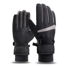Gants d'hiver en polyuréthane, coupe-vent et isolants, design ergonomique et faciles à transporter pour hommes et femmes