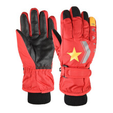 Guantes de nieve, imprescindibles para las actividades invernales de los niños, diseñados con agarre antideslizante para un manejo superior,