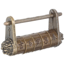Retro Chinese Style Combination Padlock Vintage Lock For Jewelry Box, Suitcase, Cabinet With Traditional Characters