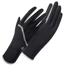 Guantes de alta elasticidad para escalada en roca al aire libre, protección UV, transpirables, resistentes a la decoloración, diseño
