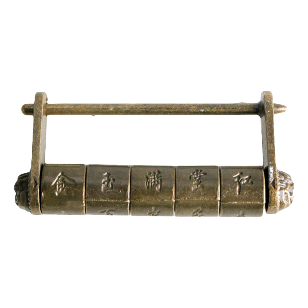 Chinese Characters Combination Password For Jewelry Box And Drawer, Engraved Padlock Cabinet, Decorative Lock 9001264464660