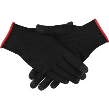 Gants de jeu pour appareils à écran tactile, manchons ultra-fins, respirants et sans coutures, anti-transpirants, avec embouts conducteurs en fibre