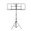 Portable Lifting Foldable Music Stand, Guzheng Professional Note Black 1
