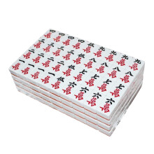 Chinese Mahjong Set, Numbered Tiles, Professional, Family Travel Game (42mm, 136 Tiles)