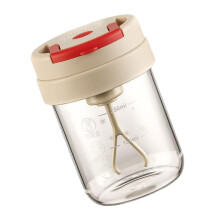 Automatic Electric Mixing Cup Battery Powered Auto Stir Travel Friendly Leakproof Silicone Seal