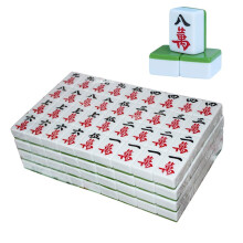 Mah Jong Household Mahjong Cards Large Player Rub Green 144 Cards, Cloth Bag