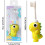 Children's toothbrush with soft bristles, safe, fun yellow 1pack 4